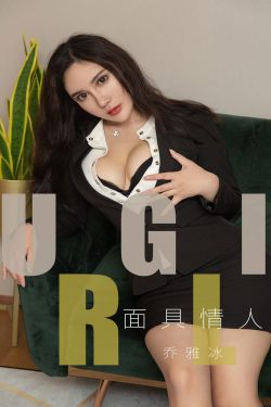 美女和男友在一起怼怼怼视频